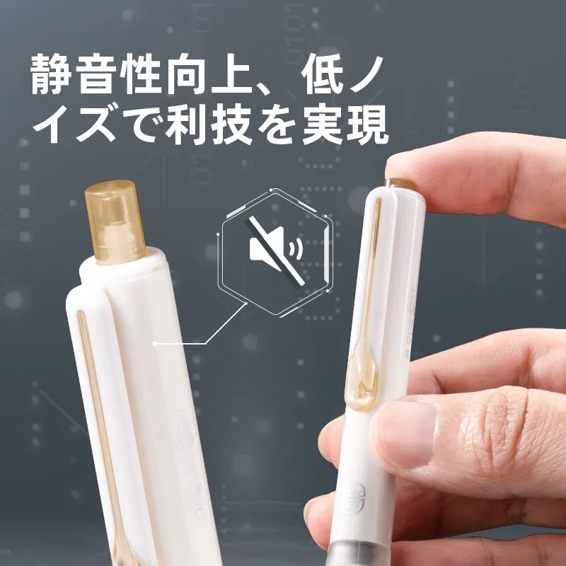 ボールペンを選ぶときに迷うのは、本当に「どんなもの」か？