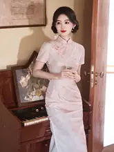 美しいデザインのピンク髪留め付き改良型チャイナドレス【日常使い向け・若い女性用】