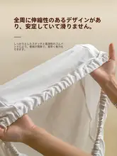汎用 エアコン防塵カバー【全包タイプ・掛け式】