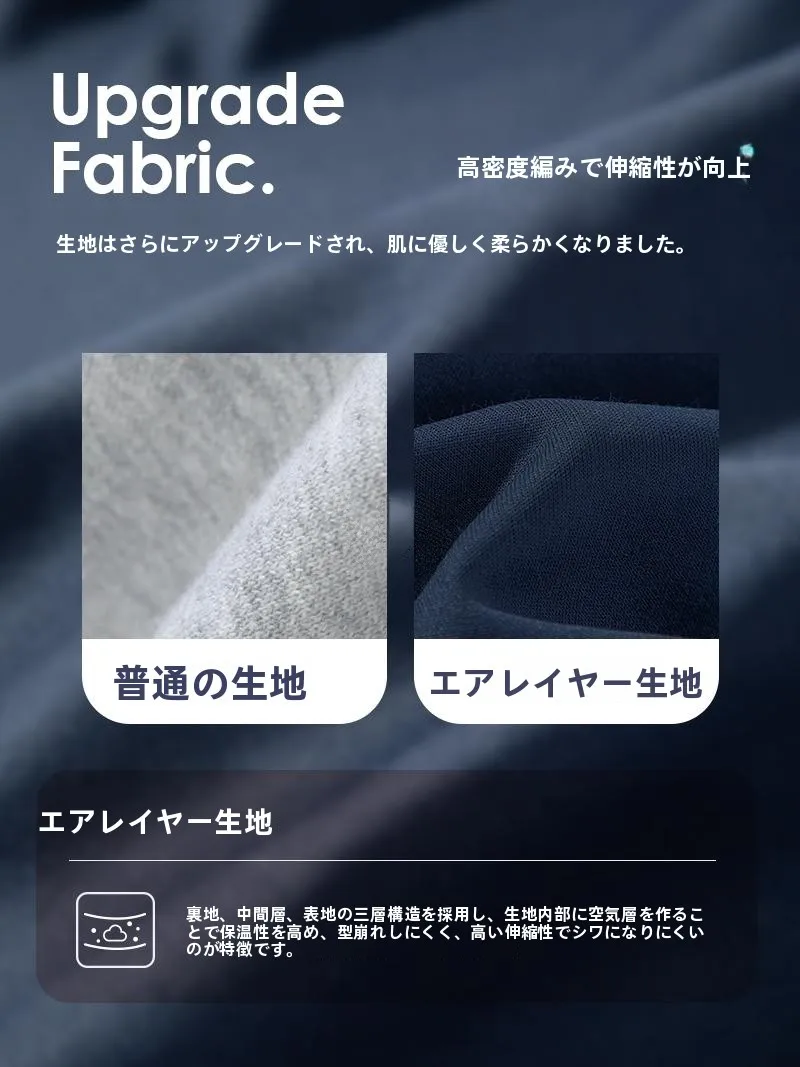 トレーナー スウ  ェットを買うなら、どんなものにすべき？