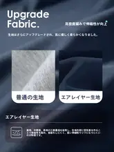 男の子用スポーツウェア【カジュアルパーカー・春秋用・男女兼用】（セットアップ対応）