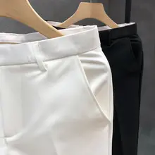 白色のスリムフィットパンツ【男性用・薄手・九分丈・カジュアルデザイン】（セットアップ対応）