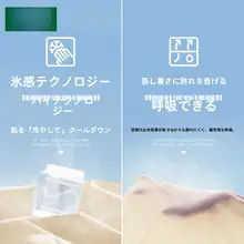 極上の柔らかさ！軽量アイスシルクフード付きUVカット紫外線対策アウター【レディース・夏用】