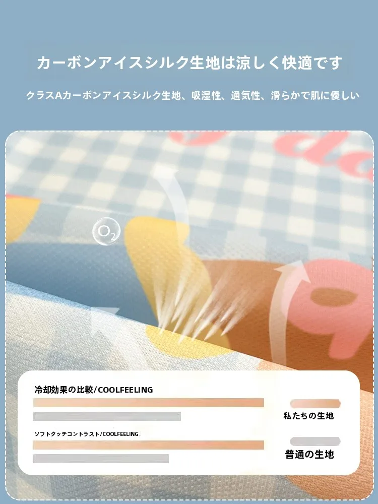 夏用冰丝クールシート：キャンプでの暑さ対策に最適な遮熱マットの選び方