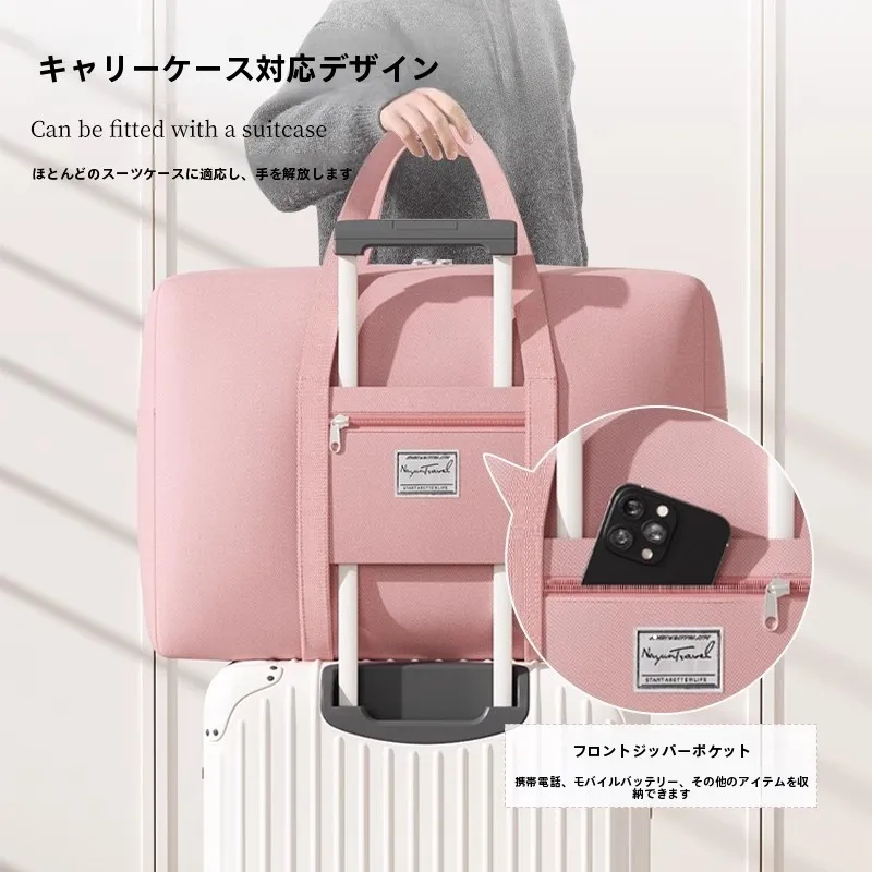 大容量真空圧縮袋：1泊2日出張用女性の荷物軽量化に最適な収納ソリューション