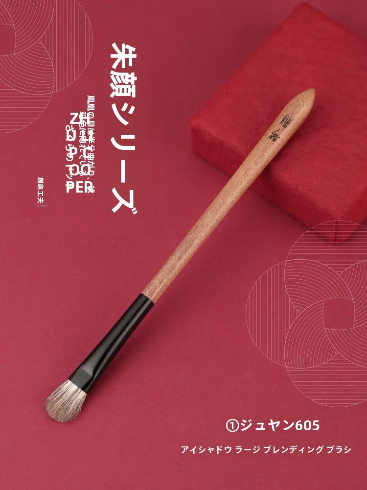 初デートメイクで妖 艶に輝く秘訣は？この1本が変わった理由