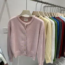 フレンチスタイルのヴィンテージニットカーディガン【上品なシルエット・ウール素材・秋用】