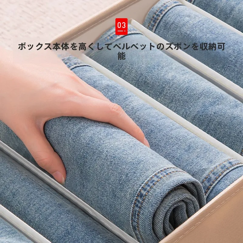 衣類収納ボックス：クローゼット用分層設計が整理整頓を実現