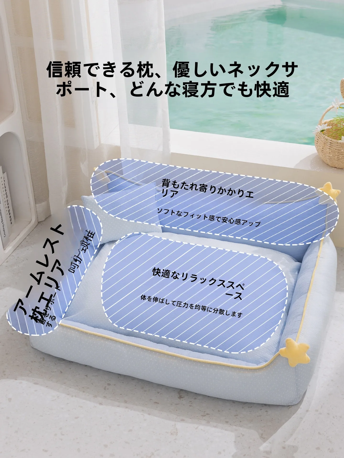 小型犬用洗えるドーム型ベッド【四季対応・ふわふわ・多シーン適用】