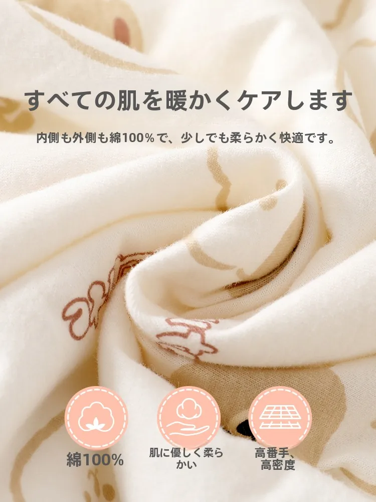 冬季用ベビー用薄手コットンコンビ服：暖かさと通気性のバランスを実現