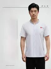 夏用シェフワーキングウェア【短袖・速乾・通気性・軽量】