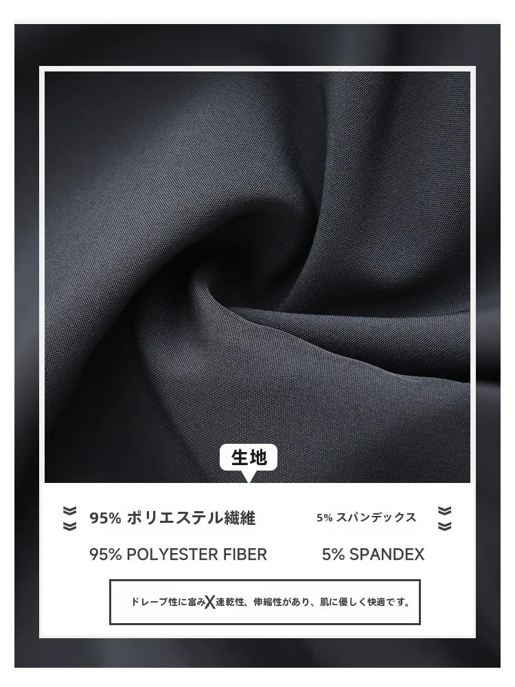 スウェットパンツ コーデで暑さ対策を徹底解説　通気性と速乾性の秘密