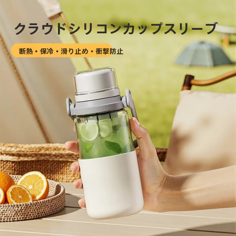 お湯が沸かせる水筒 充電式は本当に必要？ガラス製の水筒が解決する夏の日常