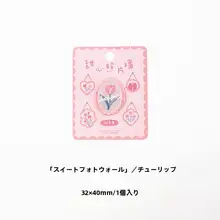 少女向け刺繍ワッペン【DIY装飾・自粘布テープ・帽子やバッグに最適】