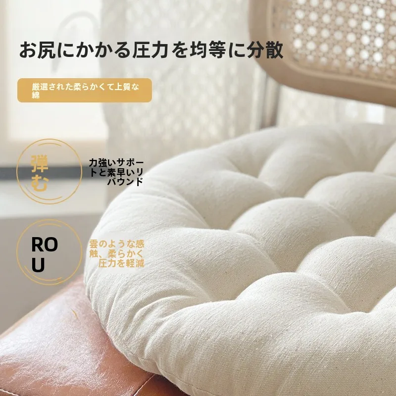 和風シンプルデザインのクッション：椅子・ダイニング・窓辺で快適な座り心地を実現