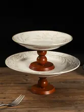 ケーキスタンド 陶器 高脚 エンボス加工 フレンチ風 ヴィンテージ デザートプレート スイーツ フルーツ ティータイム インテリア