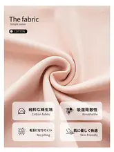 授乳対応 マタニティパジャマ【長袖・綿素材・産後用】