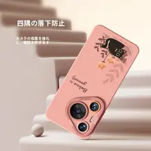 Rvixe 華為Pura70対応シリコンソフトケース【かわい  いキャラクター・全包カバー・超薄型・男女兼用・高級感】（セットアップ対応）