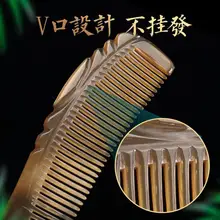 極上の柔らかさ！牛筋ヘアブラシ【マッサージ効果・静電気防止・ロングヘア用】