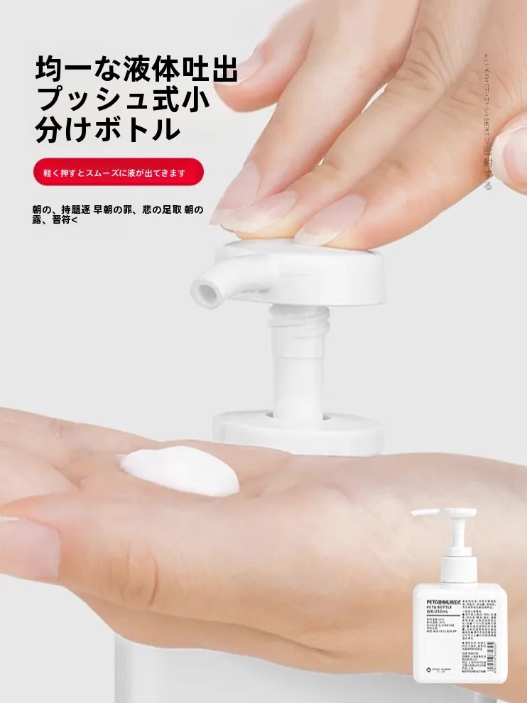 2026円で贈る美容プレゼントは、泡立てボトルが今人気？