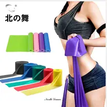 ヨガ用トレーニングバンド【男女兼用・肩開き・エクササイズ用】