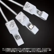 スマートフォン防盗展示スタンド【多機能・充電ケーブル・アラーム感知】