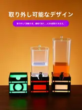 レインボー発光カクテルバレル【3リットル・パーティー用・バーカウンターに最適】