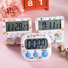キッチン タイマー【学生向け・ミニアラーム・タイムマネジメント用】