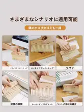 SHUEHO 可愛いデザインの小型ほうきとちりとり【家庭用・子供向け・デスク用】（セットアップ対応）