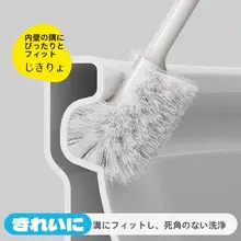 磁吸トイレブラシ【家用・無死角・ロングハンドル】（セットアップ対応）