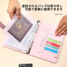 多機能証明書収納ポーチ【パスポート・出生証明書・ワクチン接種証明書用・携帯便利】