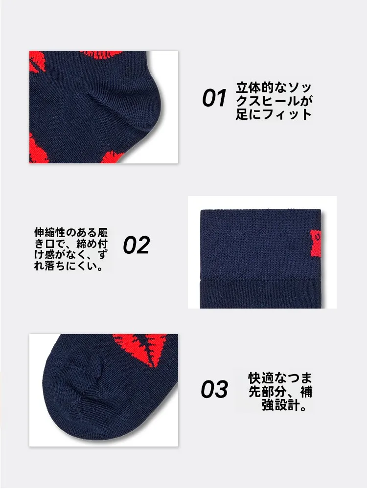 誕生日やホリデーに贈る「カップル向けギフト」は、この1つのアイテムで解決できる？