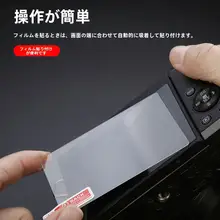 富士XT50カメラ用 ガラスフィルム【X100V/X100T対応・デジタルカメラ保護フィルム】