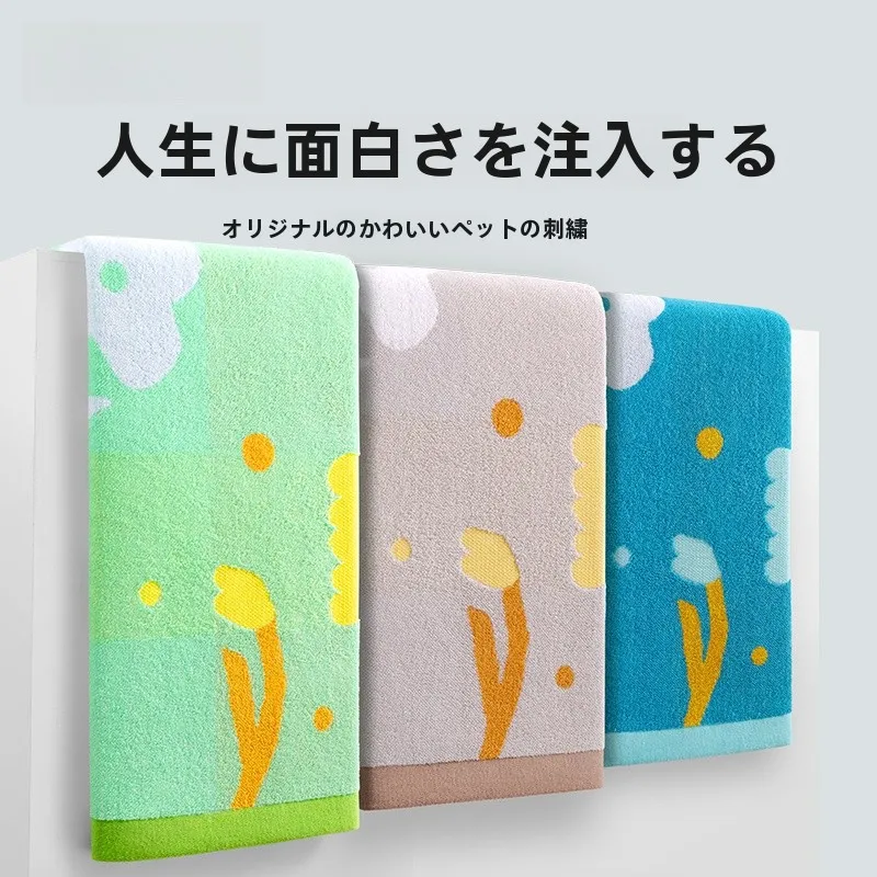 grace 刺繍入り コットンバスタオル：吸水速乾と肌触りの良さを実証する日常使いの実態