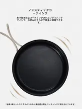 アルミ合金製キャンプ用調理器具【軽量・非粘着・持ち運び便利・アウトドア用】（セットアップ対応）