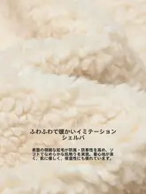 極上の柔らかさのフード付きスウェットシャツ【冬用・ゆったり・保温】（セットアップ対応）