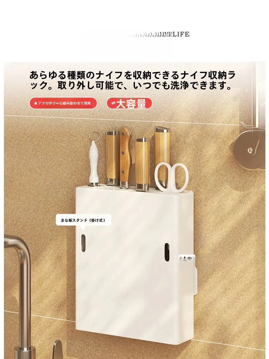 Tlife キッチン用壁掛け調味料ラック：一人暮らしの狭いスペースに最適な収納ソリューション