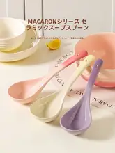 川島屋 大型陶器スープスプーン【長柄・家庭用・高級感】