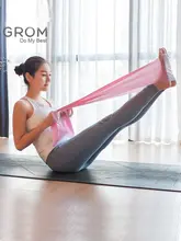 加厚タイプのヨガエクササイズバンド【男女兼用・トレーニング用・柔軟性向上】