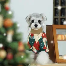 冬用 ペット用サンタ風ベロアフリースウェア【小型犬・保温・厚手】