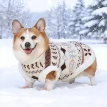 犬用コート【秋冬用・フリース裏地・コーギー・柴犬・テディベア・中型犬対応】