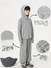 柔らかく滑らかな肌触りの子供用トレーナー【フィット・スポーツ対応】（セットアップ対応）