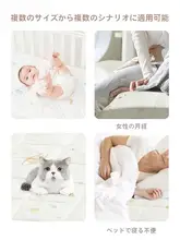 LUOLAI 防水大豆生地の子供用ベッドシーツ【洗濯機対応・学生用・マットレス保護カバー】