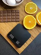 ブルートゥース対応のカフェ用電子スケール【手動抽出用・アプリ連携・コンパクトデザイン】