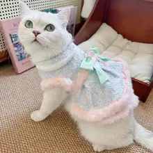 犬猫用 秋冬用 ペットドレス【テディベア・マルチーズ・ヨークシャー・保温・プリンセススタイル】