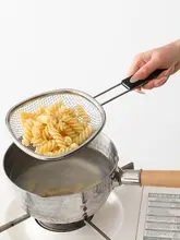 304ステンレス製 流水用すくい網【キッチン用・揚げ物・茹でる用】