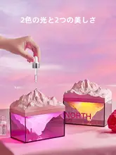 Bluetoothスピーカー ムードランプ 浮遊氷山デザイン 2色LED ピンク ギフト プレゼント