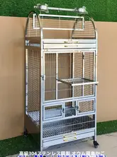 高品質304不銹鋼製の大型オウム用鳥かご【防止用設計・頑丈タイプ】