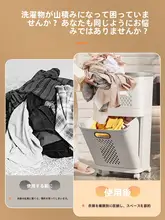 ランドリーバスケット 家庭用 浴室 ラグジュアリー 大型 収納 ボックス
