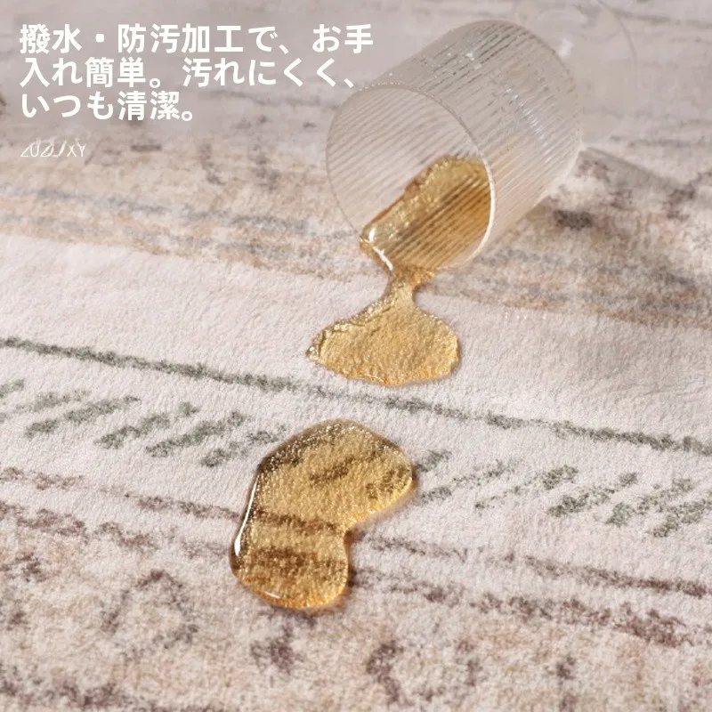 おうち時間を豊かにするおすすめアイテム｜民族風ラグの心の落ち着きを実現す  る完全ガイド